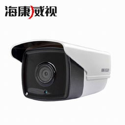 海康威视 DS-2CD3T20D-I5 网络摄像机（6mm镜头）深度解析 室外监控的可靠之选